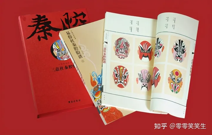 如何评价贾平凹的《暂坐》？-贾平凹《暂坐》经典句子