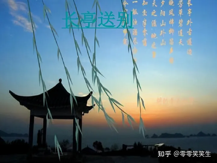 如何评价贾平凹的《暂坐》？-贾平凹《暂坐》经典句子