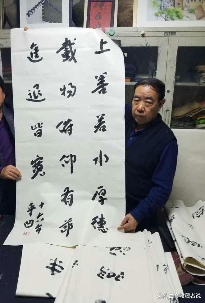 贾平凹书法：才子佳人，独树一帜-贾平凹才华