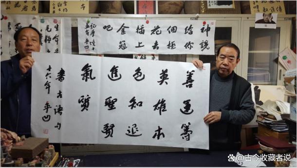 贾平凹书法：才子佳人，独树一帜-贾平凹才华