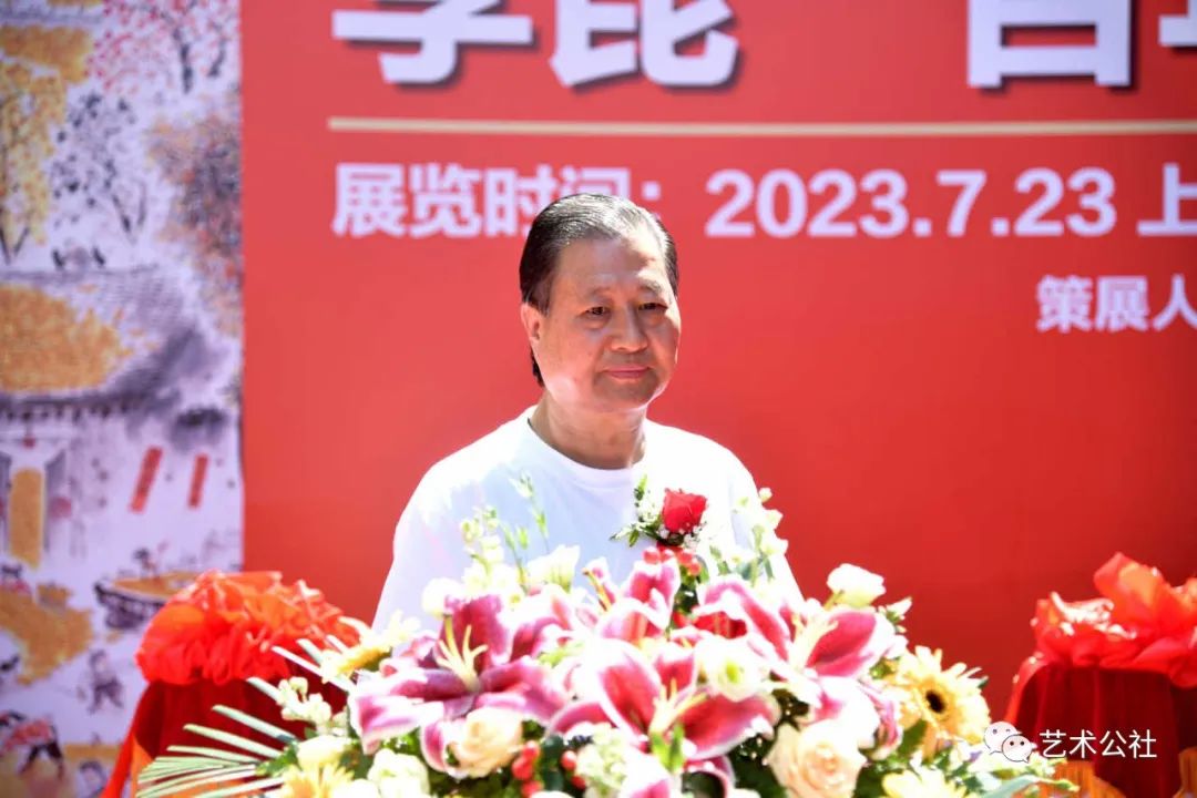 【文化之窗】李昆“百年民情”千图展在北京荣宝斋画院隆重开幕-李昆云书法