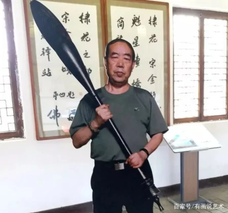 文学大师贾平凹，为何“跨界”玩书法？如今成为文人书法代表-贾平凹的画价格多少钱一张
