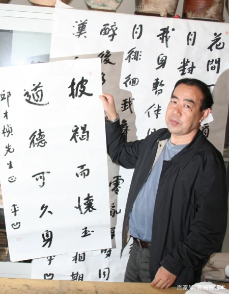 文学大师贾平凹，为何“跨界”玩书法？如今成为文人书法代表-贾平凹的画价格多少钱一张