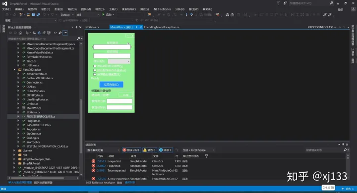 校园网如何开启Wi-Fi？校园网如何使用路由器-校园网怎么开wifi不被检测到