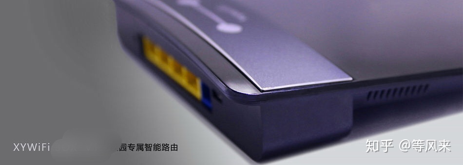 校园网如何开启Wi-Fi？校园网如何使用路由器-校园网怎么开wifi不被检测到