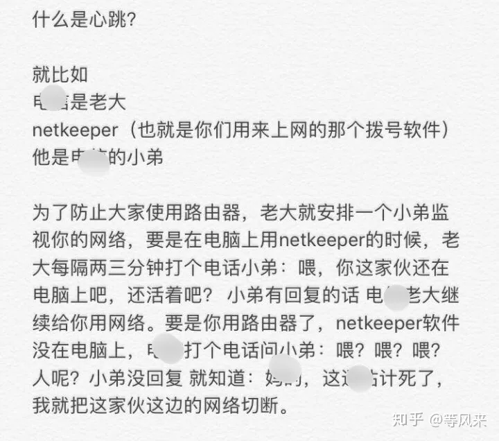 校园网如何开启Wi-Fi？校园网如何使用路由器-校园网怎么开wifi不被检测到