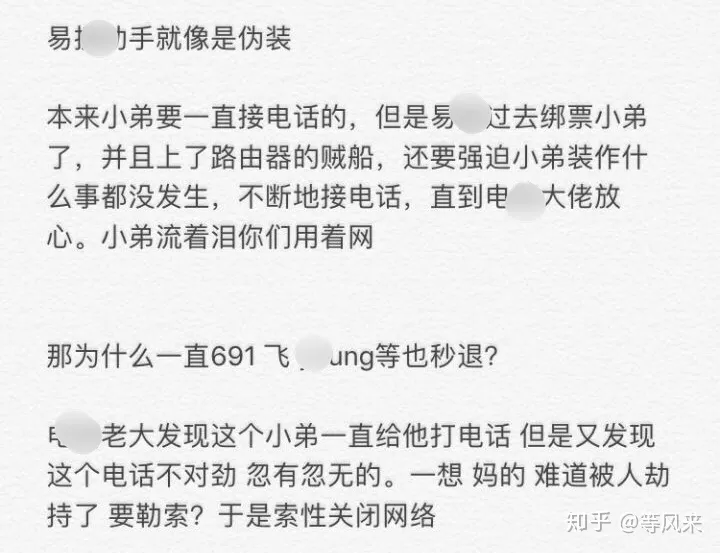 校园网如何开启Wi-Fi？校园网如何使用路由器-校园网怎么开wifi不被检测到
