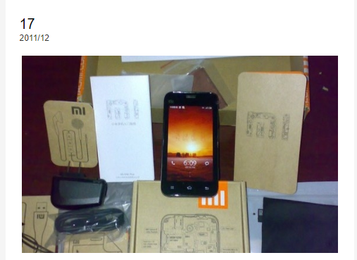 上人人，找同学，继续跟你回忆我们那些年的校内网！-校内网就是人人网