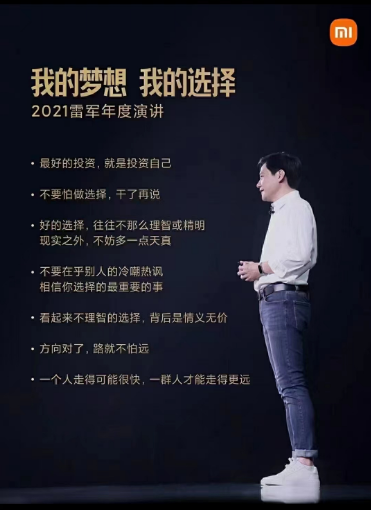 上人人，找同学，继续跟你回忆我们那些年的校内网！-校内网就是人人网