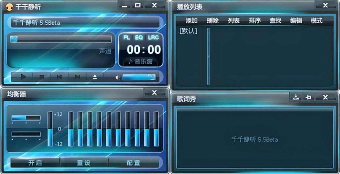 曾经很火但消失了的APP，校内网曾经好用到哭死-校内网的资料去哪里了