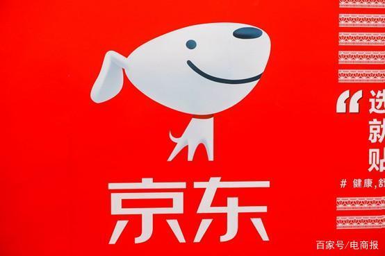 京东版“校内网”升级：要做本地生活服务的“拼多多”！-京东校园页面在哪