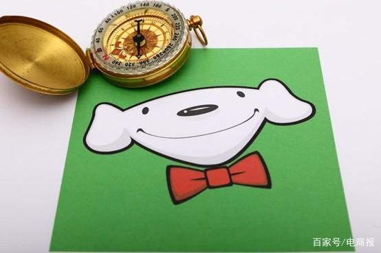 京东版“校内网”升级：要做本地生活服务的“拼多多”！-京东校园页面在哪