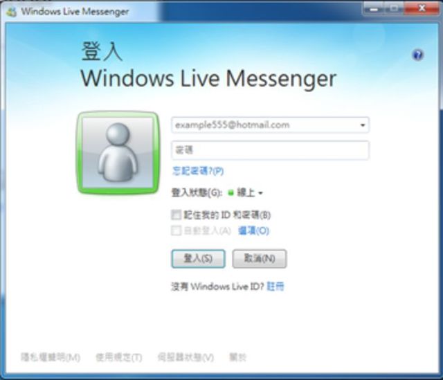 你好，我看过你的校内网和QQ空间 | 假期谈-你看我们学校