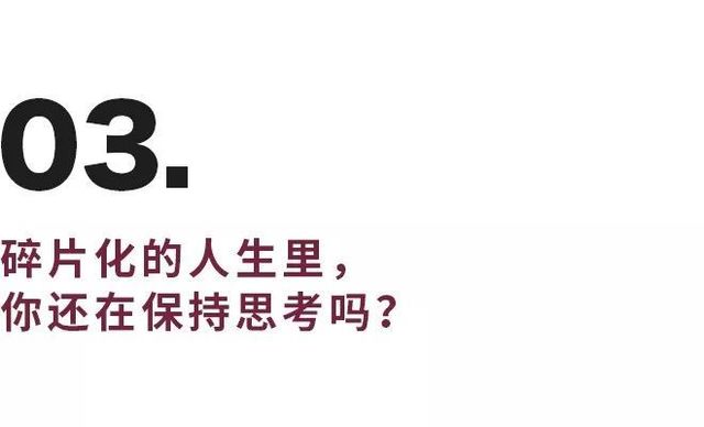 你好，我看过你的校内网和QQ空间 | 假期谈-你看我们学校