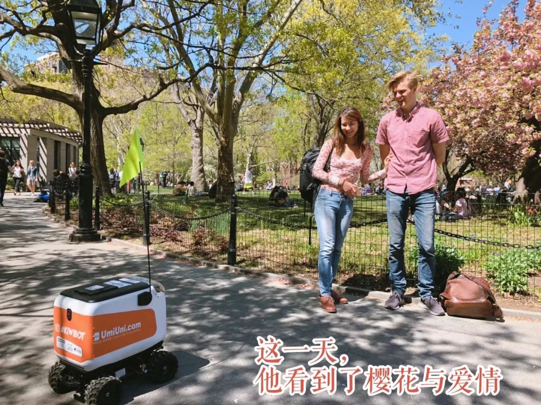 福利|soylent助你期末一餐之力！-福利助手app