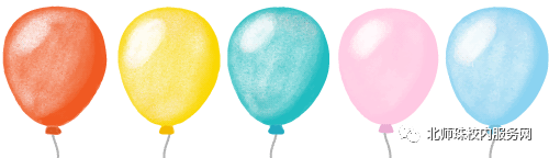 团体出行租车包车活动开启啦~-团体用车网上约车