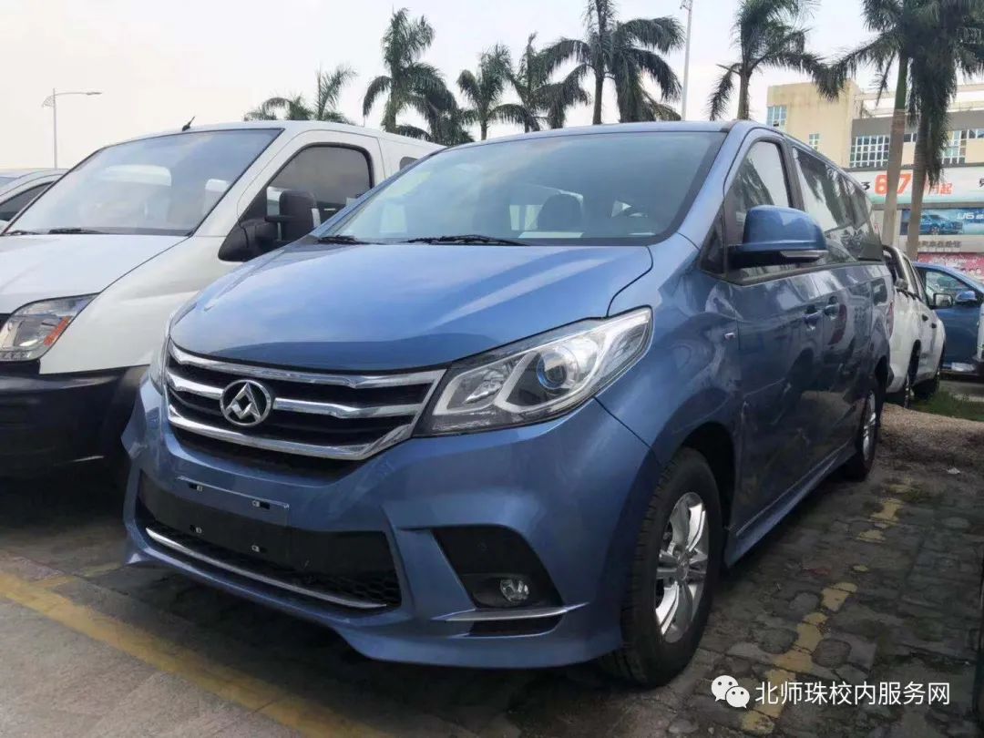 团体出行租车包车活动开启啦~-团体用车网上约车