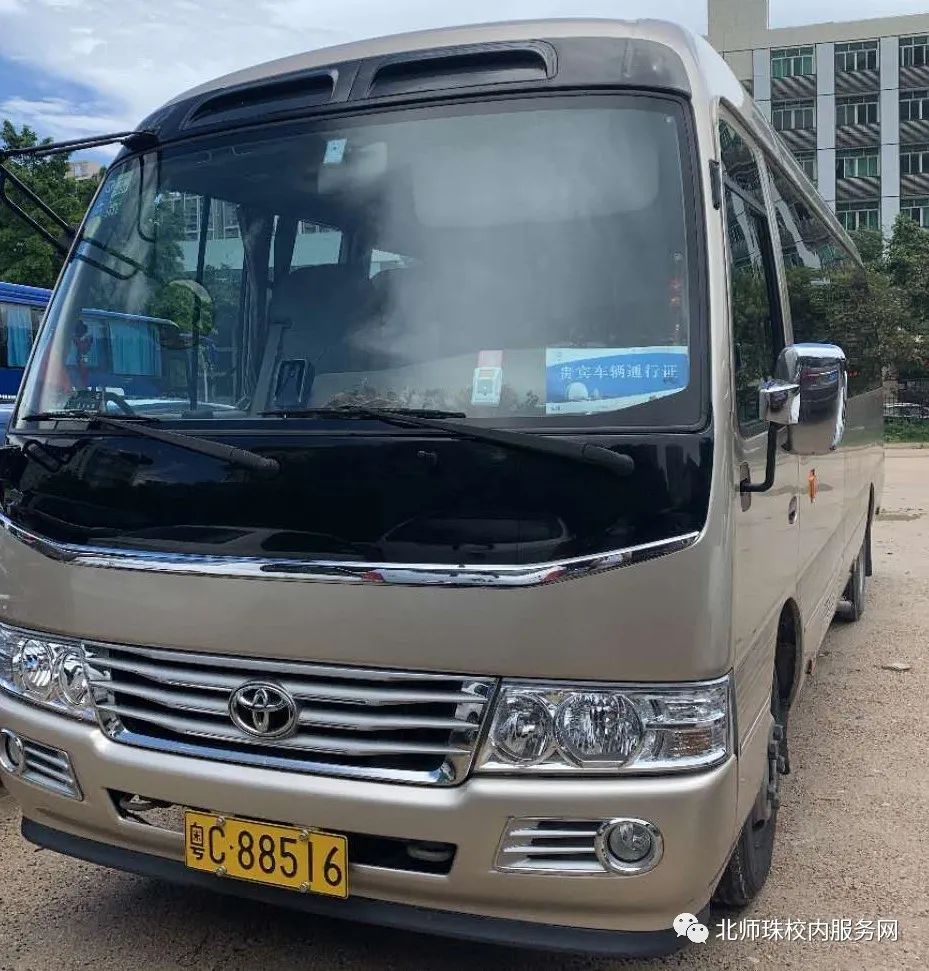 团体出行租车包车活动开启啦~-团体用车网上约车