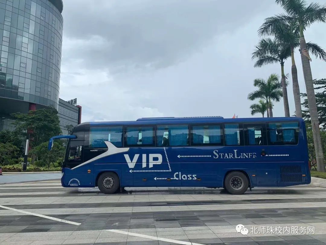 团体出行租车包车活动开启啦~-团体用车网上约车