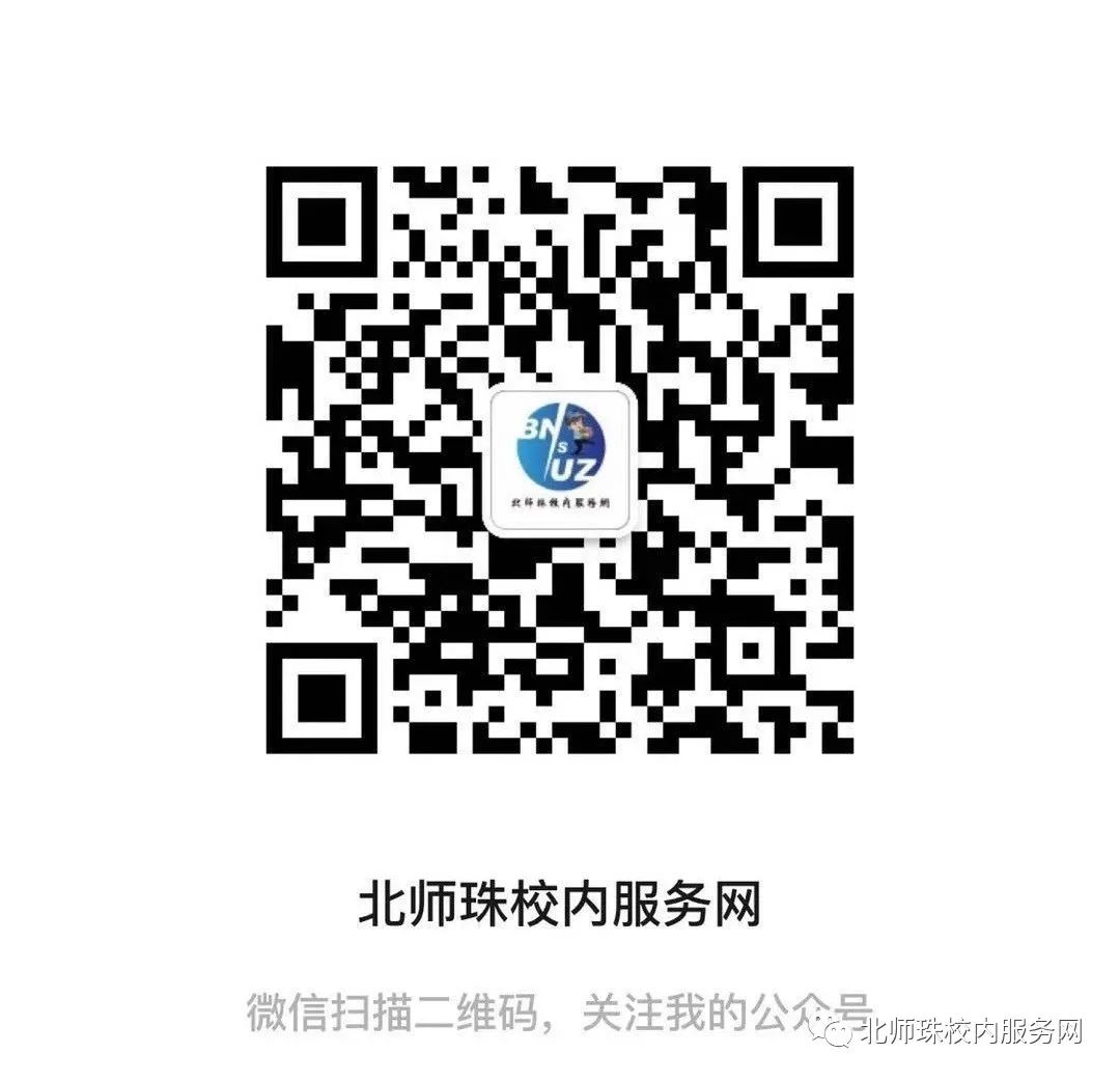 团体出行租车包车活动开启啦~-团体用车网上约车