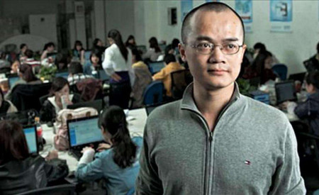 校内网曾经承载多少大学生的青春，有谁知道这是王兴的第一次创业-校内网前身