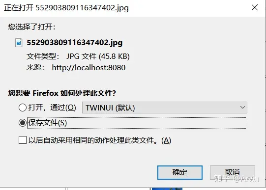 文件的下载和Svn的介绍使用-svn下载到本地
