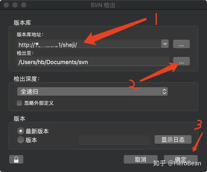 Mac上简易实用的中文项目管理办法工具：snailSvn（上篇：安装与配置）-macos中文乱码