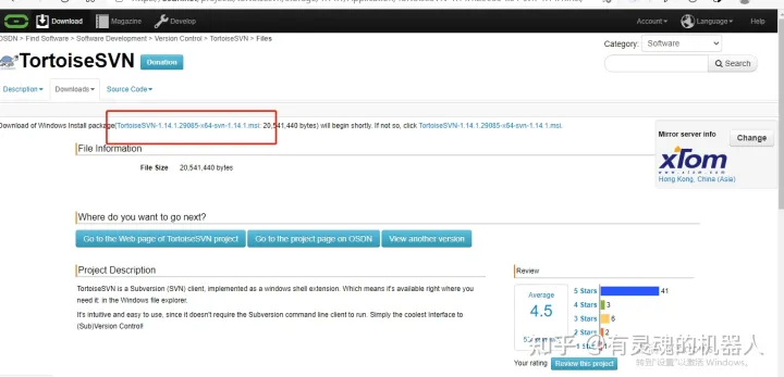 svn安装和切换中文-svn的安装目录一般在哪
