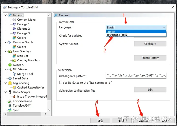 svn安装和切换中文-svn的安装目录一般在哪