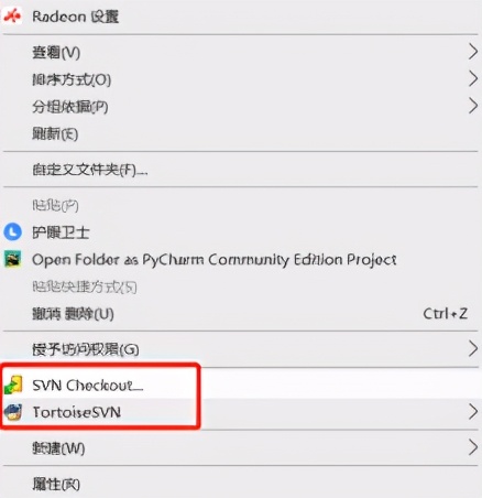 SVN详细安装教程-svn安装教程 win10
