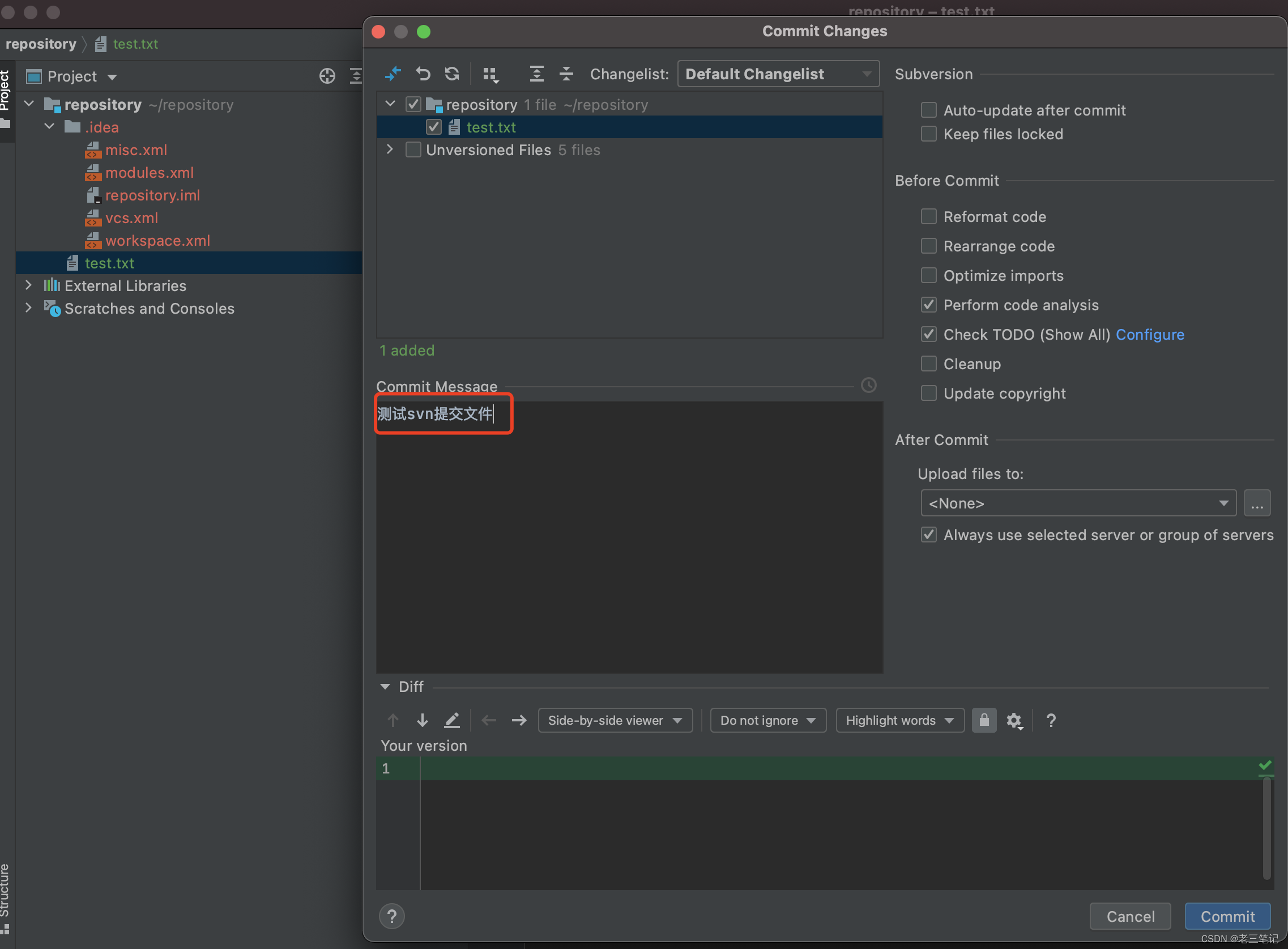CentOS7搭建svn服务器-linux创建svn仓库