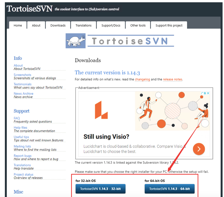 开发人员如何在外网远程访问内网的SVN服务器-远程访问内网电脑路由器设置