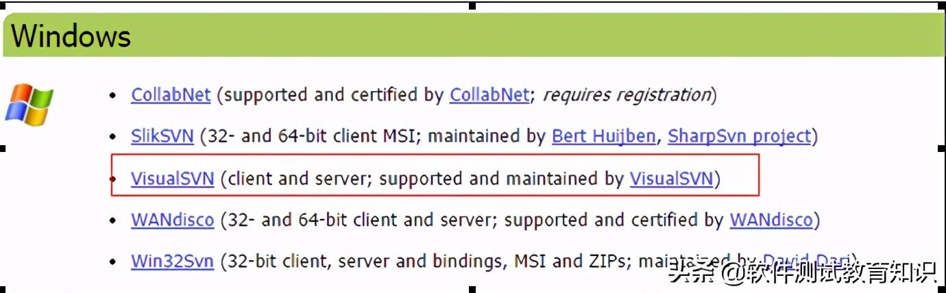 SVN下载安装及使用教程（一）-svn下载步骤