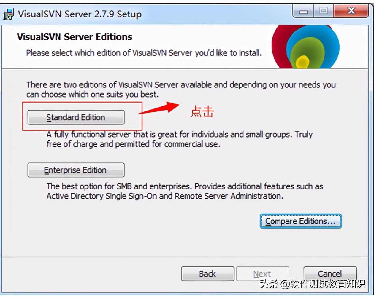 SVN下载安装及使用教程（一）-svn下载步骤