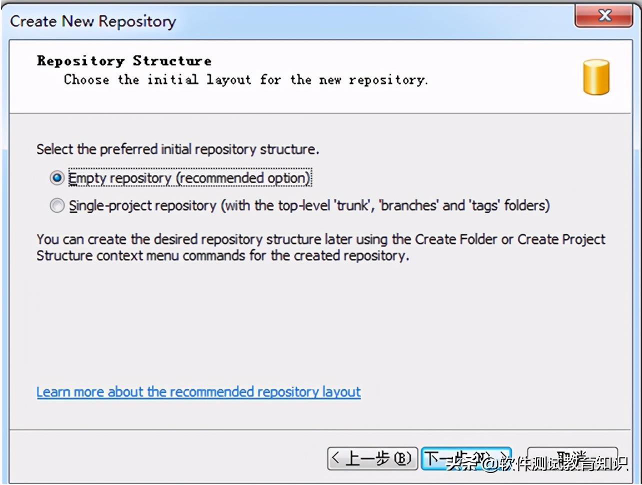 SVN下载安装及使用教程（一）-svn下载步骤