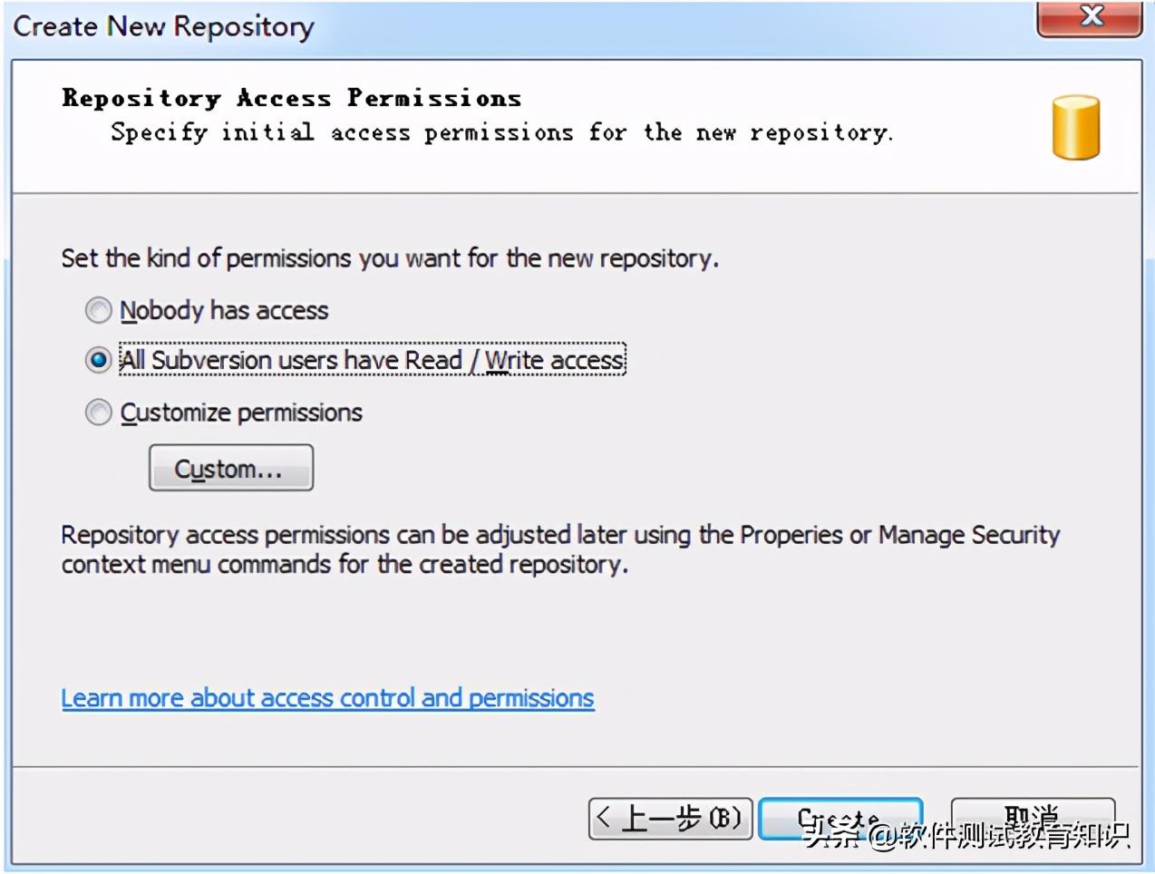 SVN下载安装及使用教程（一）-svn下载步骤