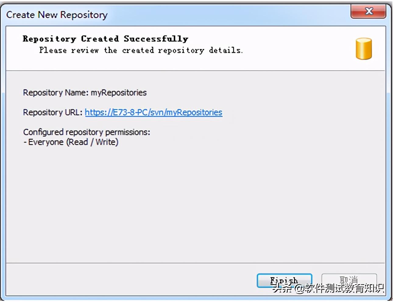 SVN下载安装及使用教程（一）-svn下载步骤