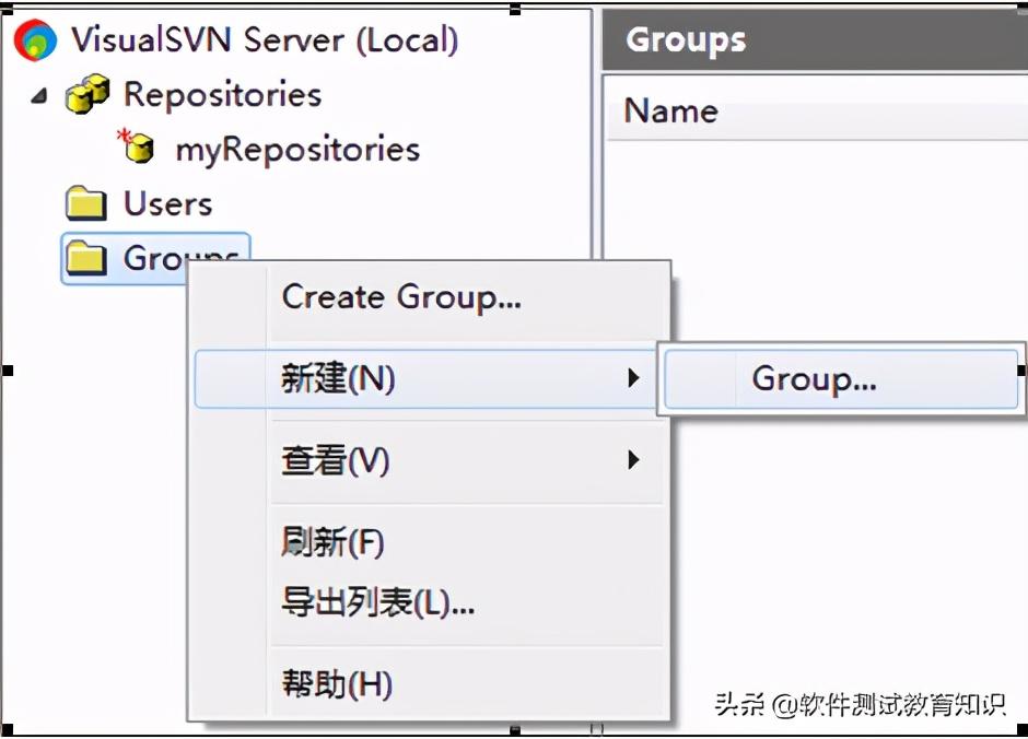 SVN下载安装及使用教程（一）-svn下载步骤