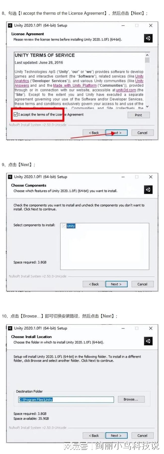 《Unity 3D软件下载》：使用Visual Effect Graph建立游戏特效！-unity3d下载手机版安卓版
