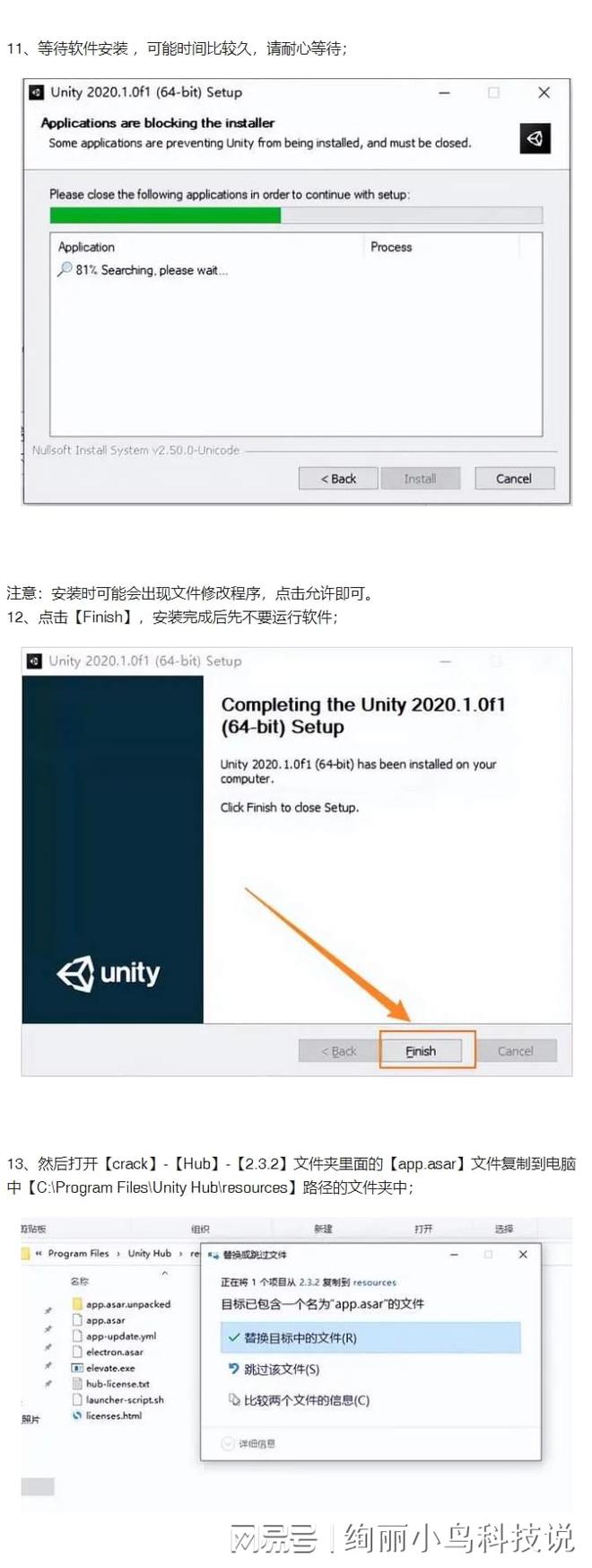 《Unity 3D软件下载》：使用Visual Effect Graph建立游戏特效！-unity3d下载手机版安卓版