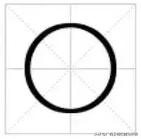 10个“最”汉字的字-最的汉字怎么写
