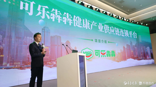 数智赋能 品牌引领！可乐犇犇供应链诠释乡村振兴“华通模式”00:32-可口可乐规划