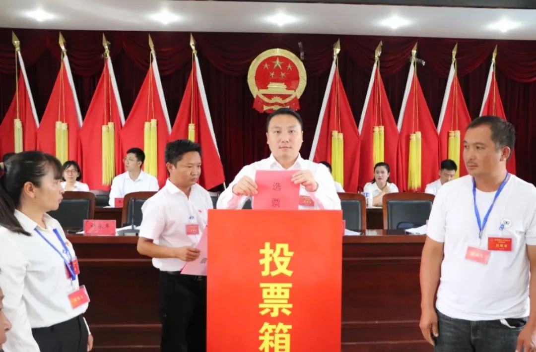 【聚焦人代会】冷泉镇第四届人民代表大会第四次会议胜利闭幕-冷泉村村委会电话