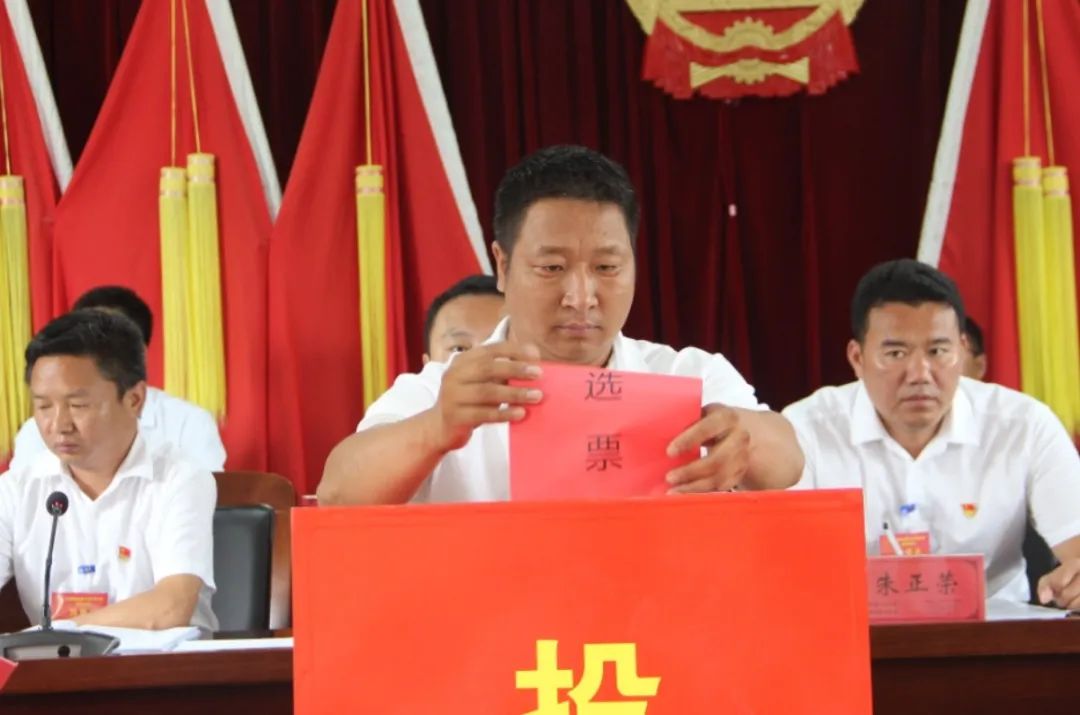 【聚焦人代会】冷泉镇第四届人民代表大会第四次会议胜利闭幕-冷泉村村委会电话