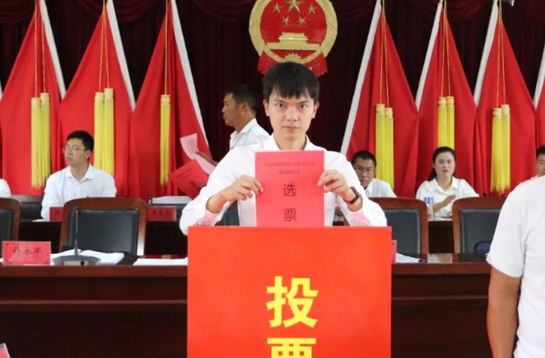 【聚焦人代会】冷泉镇第四届人民代表大会第四次会议胜利闭幕-冷泉村村委会电话