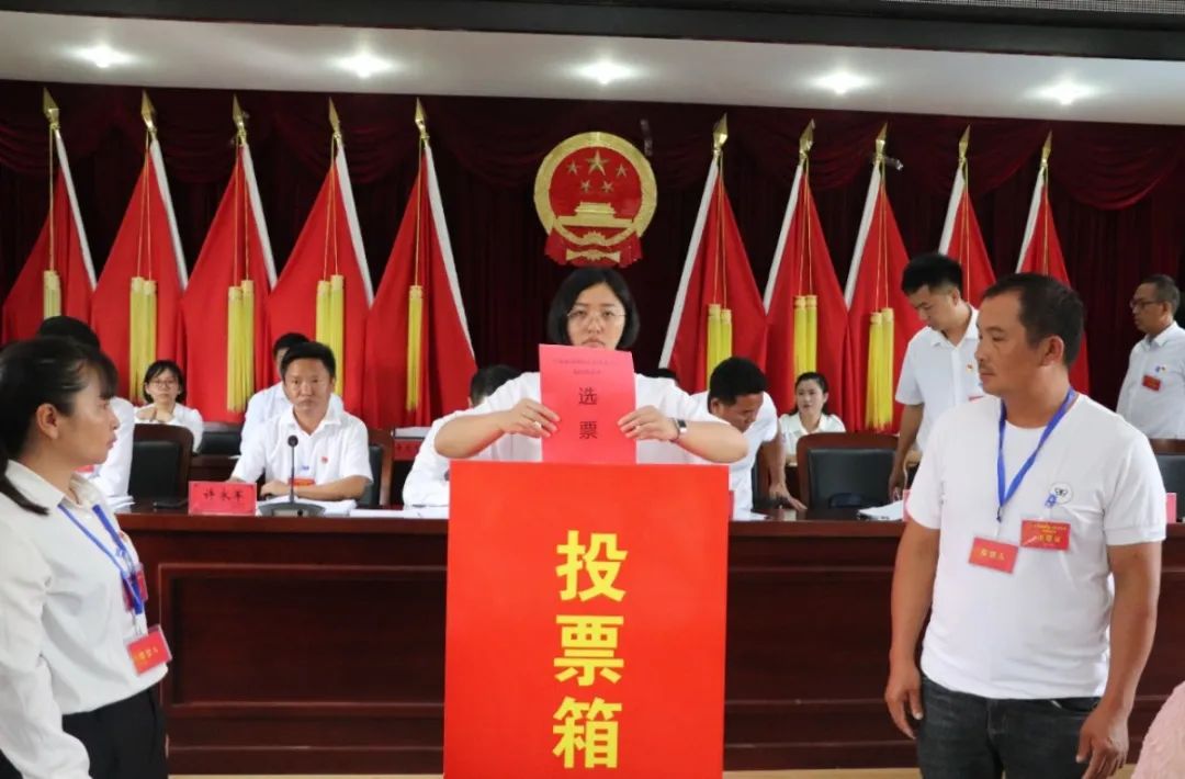 【聚焦人代会】冷泉镇第四届人民代表大会第四次会议胜利闭幕-冷泉村村委会电话