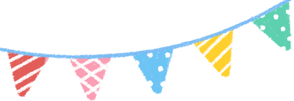 罗湖Young | 快来许个愿，罗犇犇帮你实现！还有机会赢取文创周边好礼-播放罗湖