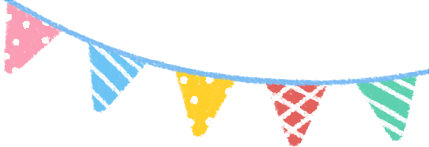 罗湖Young | 快来许个愿，罗犇犇帮你实现！还有机会赢取文创周边好礼-播放罗湖