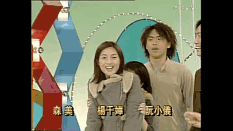 陈奕迅为她哭红双眼，与郑中基痴缠多年，她又嫁小5岁鲜肉-郑中基当年力压陈奕迅