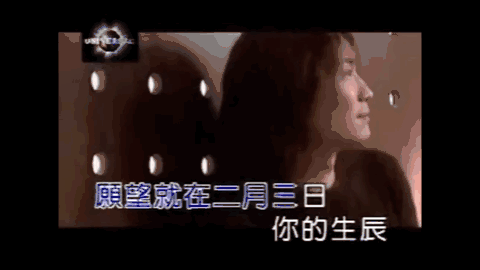 陈奕迅为她哭红双眼，与郑中基痴缠多年，她又嫁小5岁鲜肉-郑中基当年力压陈奕迅